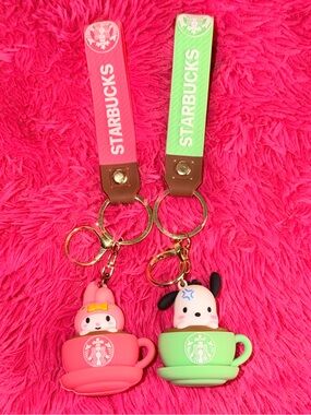 Starbucks Pink & Green Sanrio Cup Keychain Set